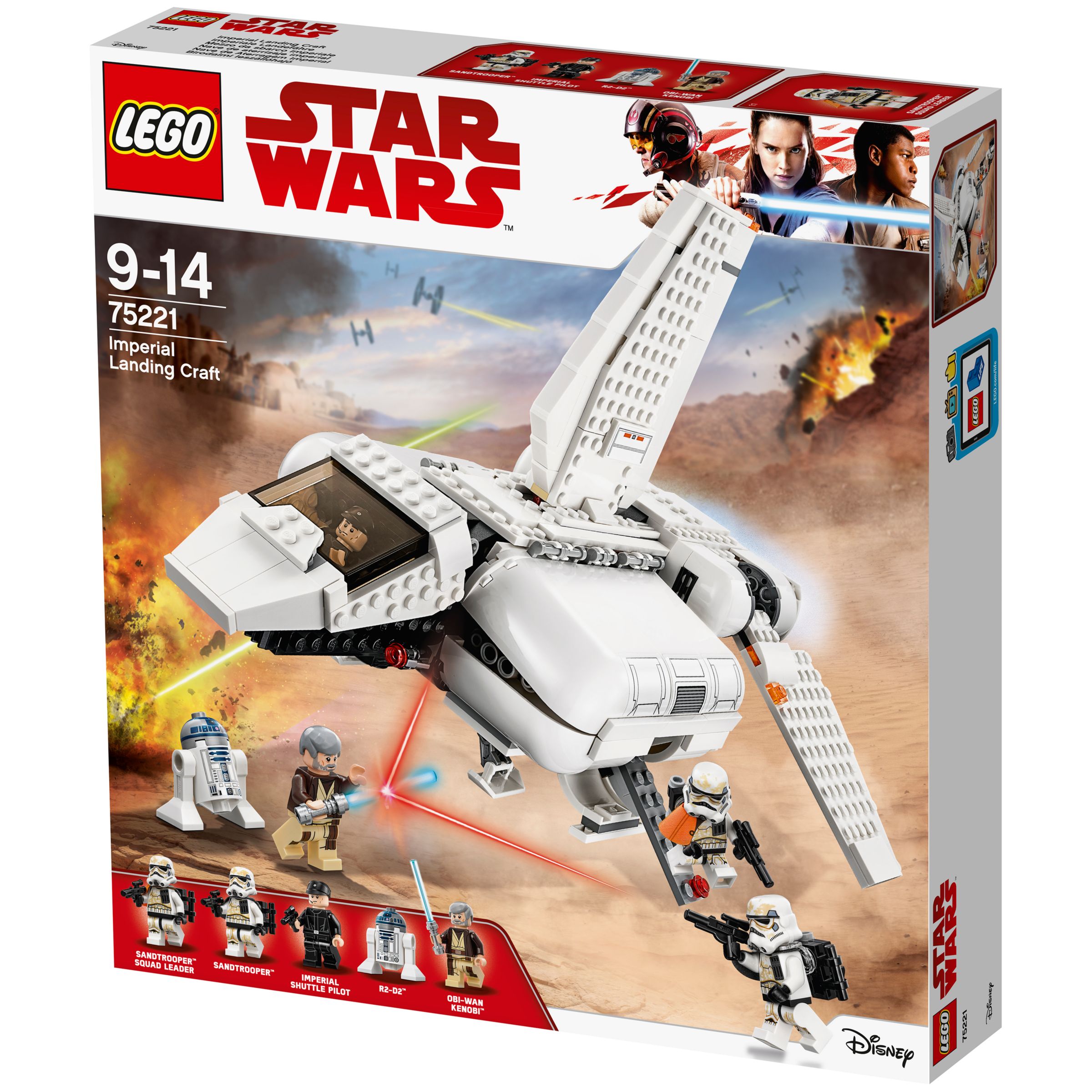 lego star wars set 75221