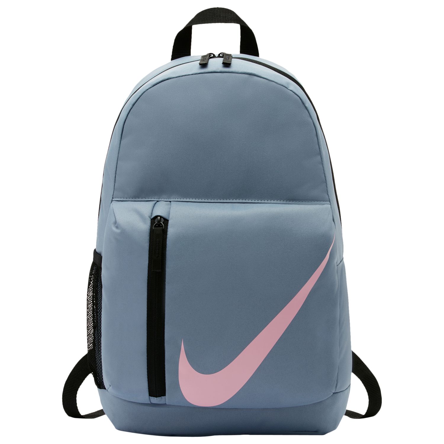 nike elemental backpack grey and pink