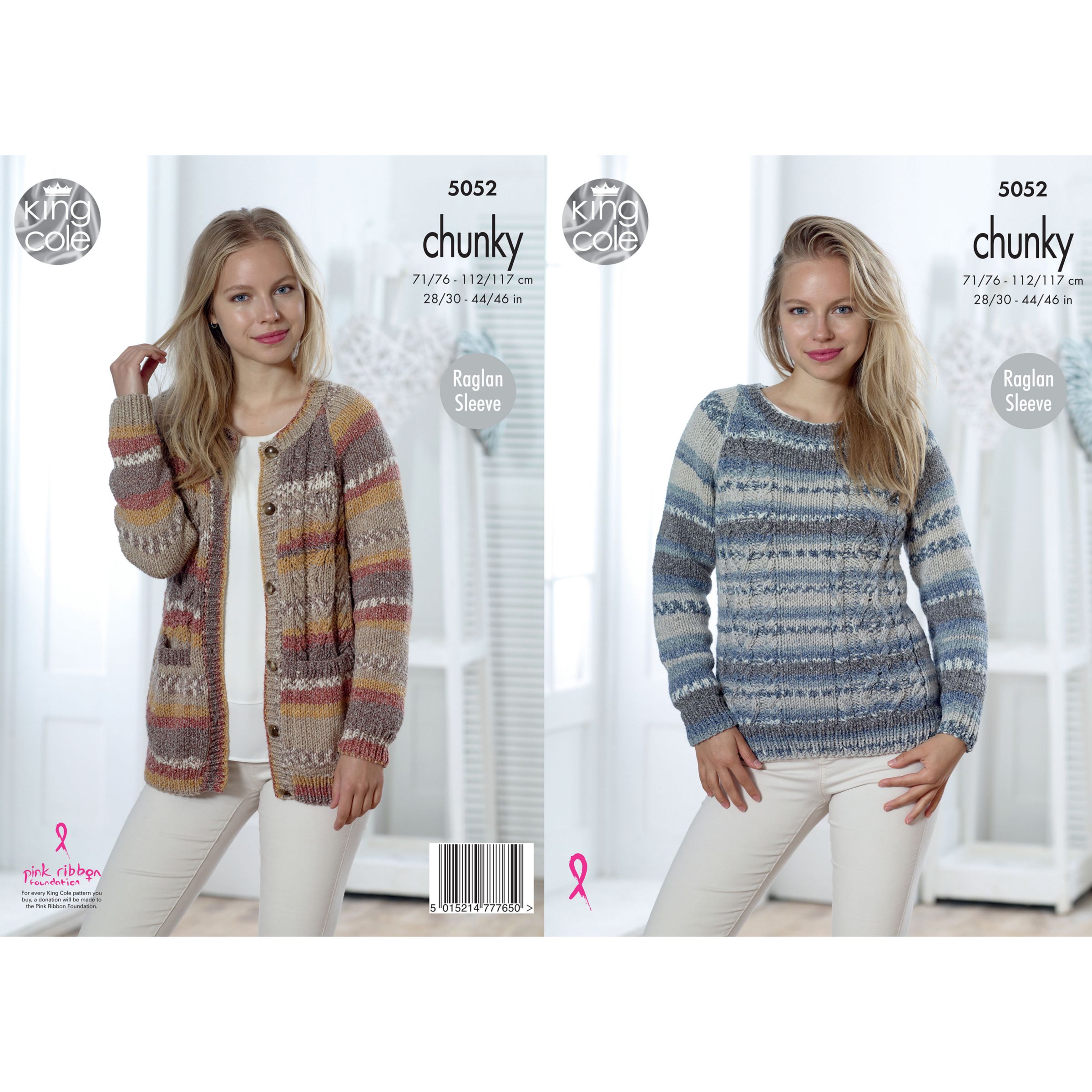 King Cole Drifter Chunky Women's Cardigan And Jumper Knitting Pattern, 5052