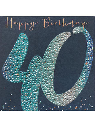 Belly Button Designs 40th Birthday Card
