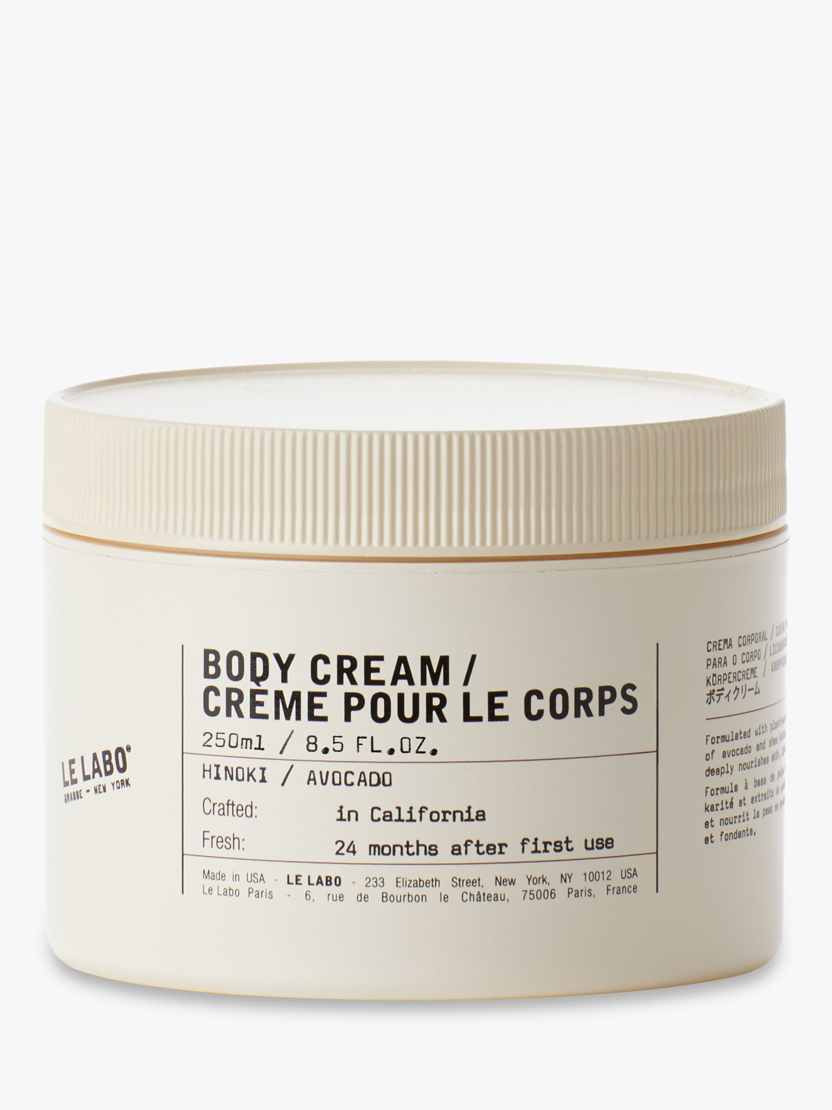 Le Labo Body Cream, 250ml 1