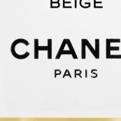 Le Lion Eau de Parfum Chanel perfume - a fragrance for women and men 2020