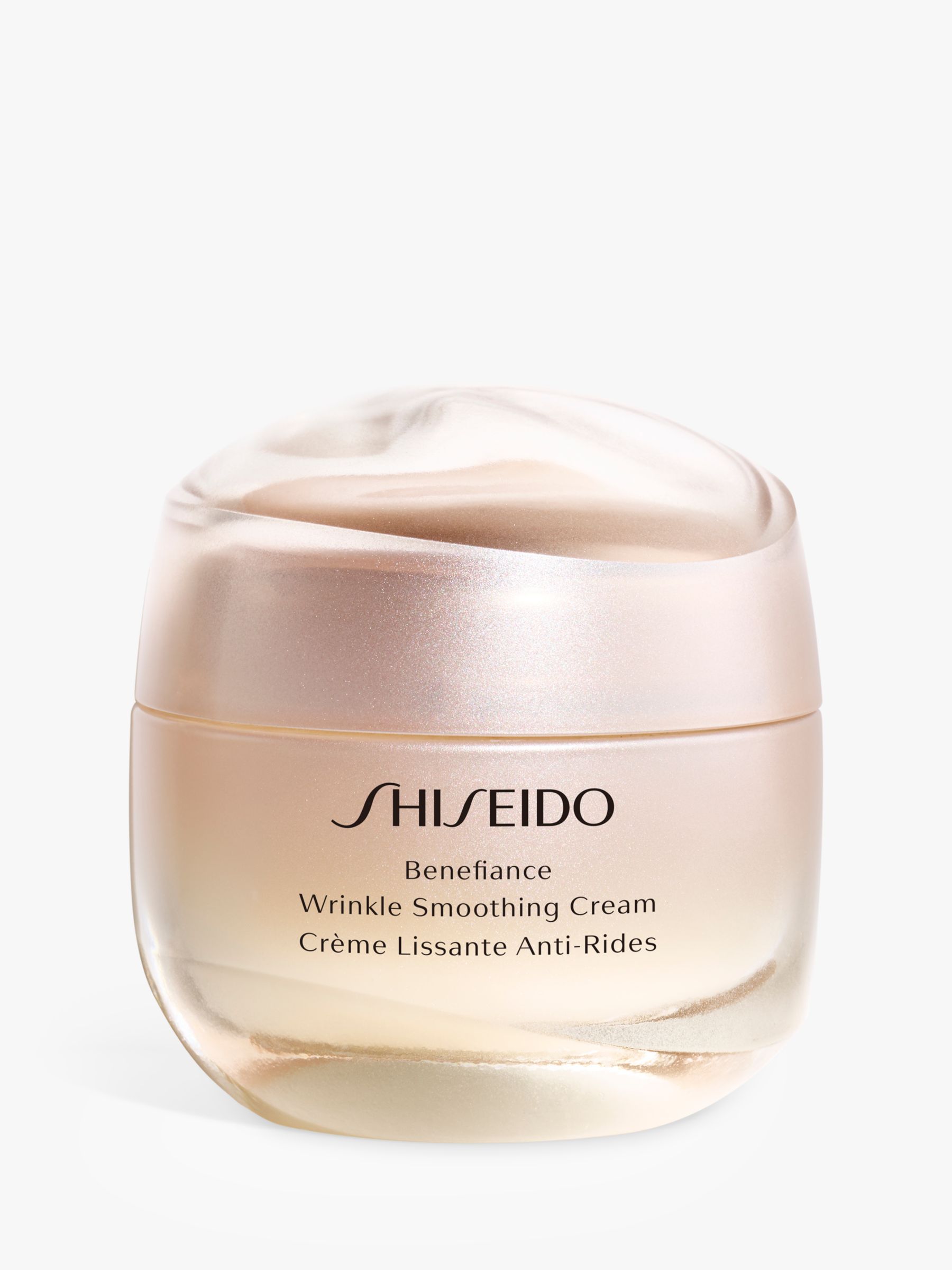 Shiseido Benefiance Wrinkle Smoothing Cream, 50ml