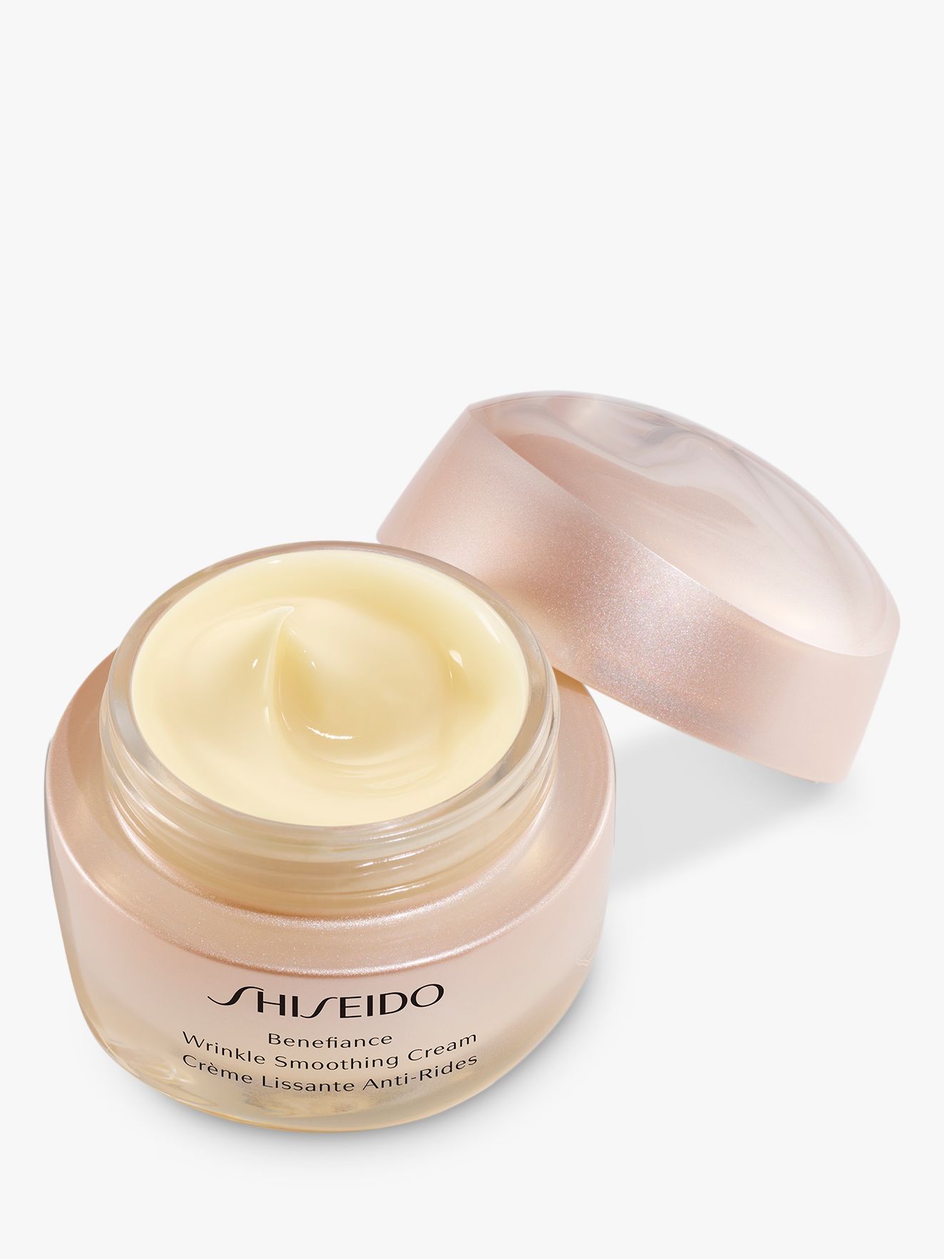 Shiseido Benefiance Wrinkle Smoothing Cream, 50ml
