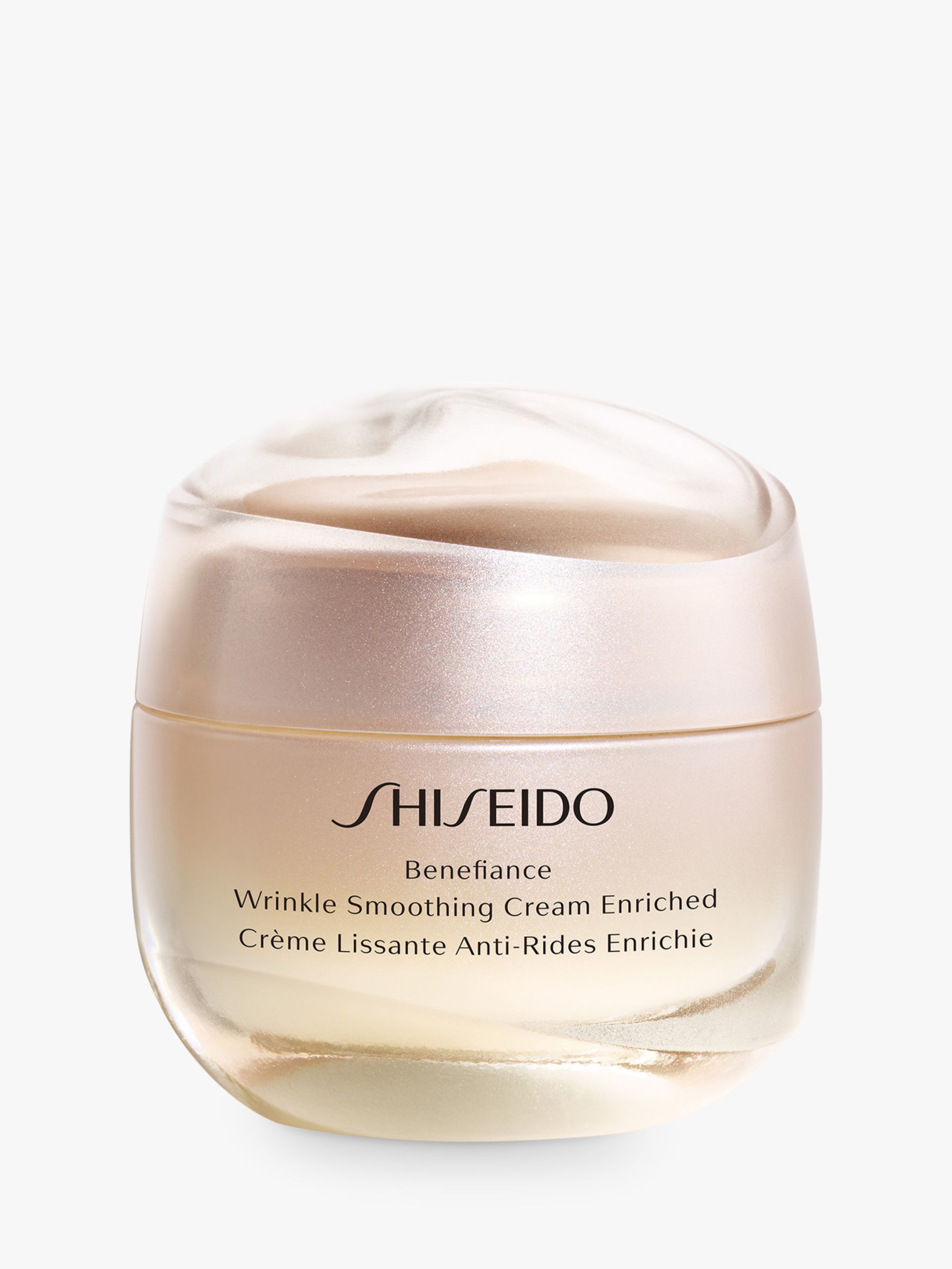 Shiseido Benefiance Wrinkle Smoothing Cream Enriched, 50ml 1