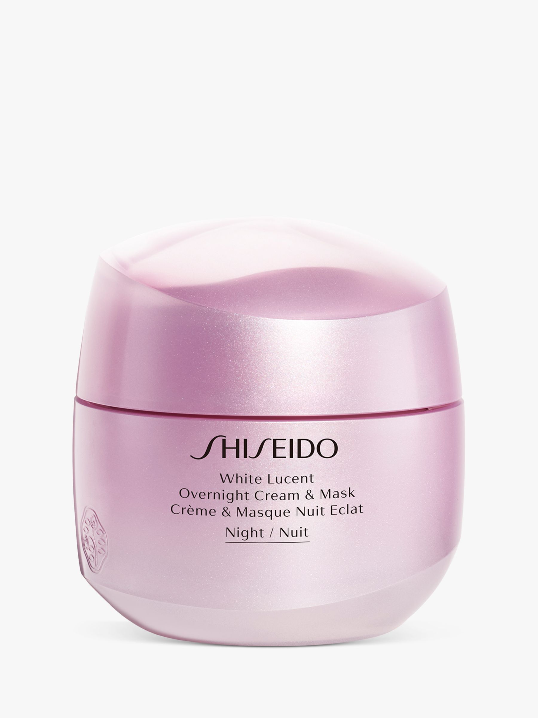Shiseido White Lucent Overnight Cream & Mask, 75ml