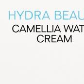 Chanel Hydra beauty camellia water cream - Fluide hydratant illuminateur - INCI  Beauty