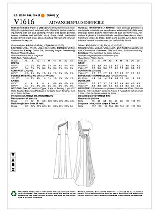 Vogue Women's Gown Sewing Pattern, 1616, E5