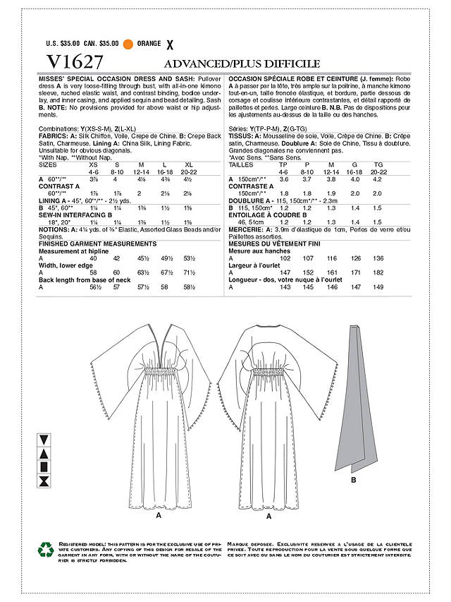 Vogue Women's Kimono Dress, 1627, Y