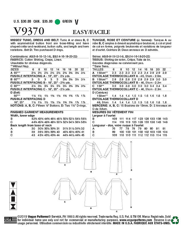 Vogue Women's Tunic Dress and Top Sewing Pattern, 9370, A5