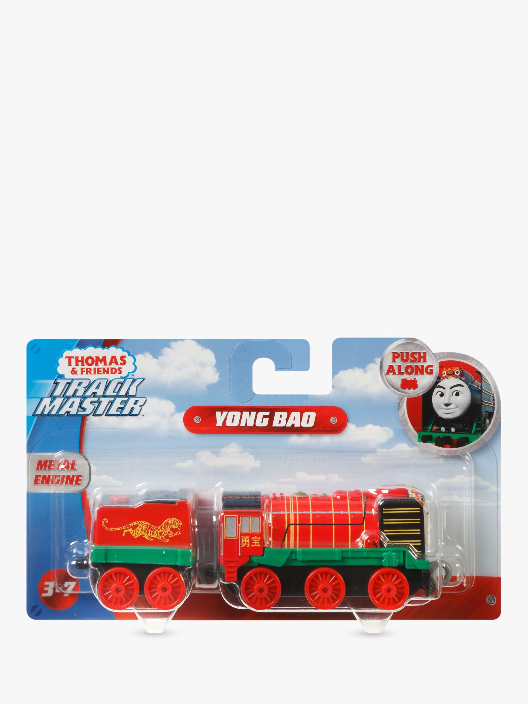 thomas and friends yong bao trackmaster