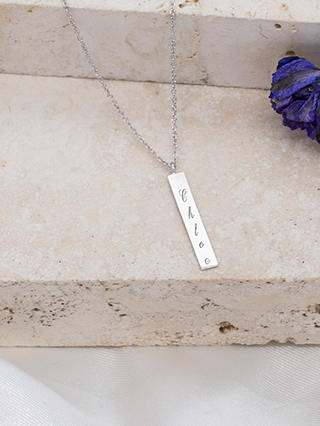IBB Personalised 9ct White Gold Vertical Bar Pendant Necklace