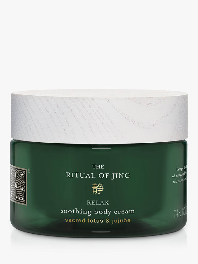 Rituals The Ritual of Jing Soothing Body Cream, 220ml 1