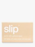 Slip® Pure Silk Zippered Pillowcase, Caramel