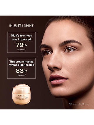 Shiseido Benefiance Overnight Wrinkle Resisting Cream, 50ml 3