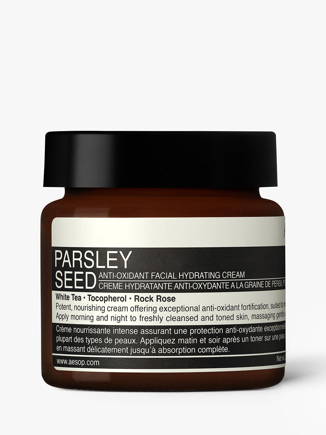 Aesop Parsley Seed Anti-Oxidant Facial Hydrating Cream, 60ml 1
