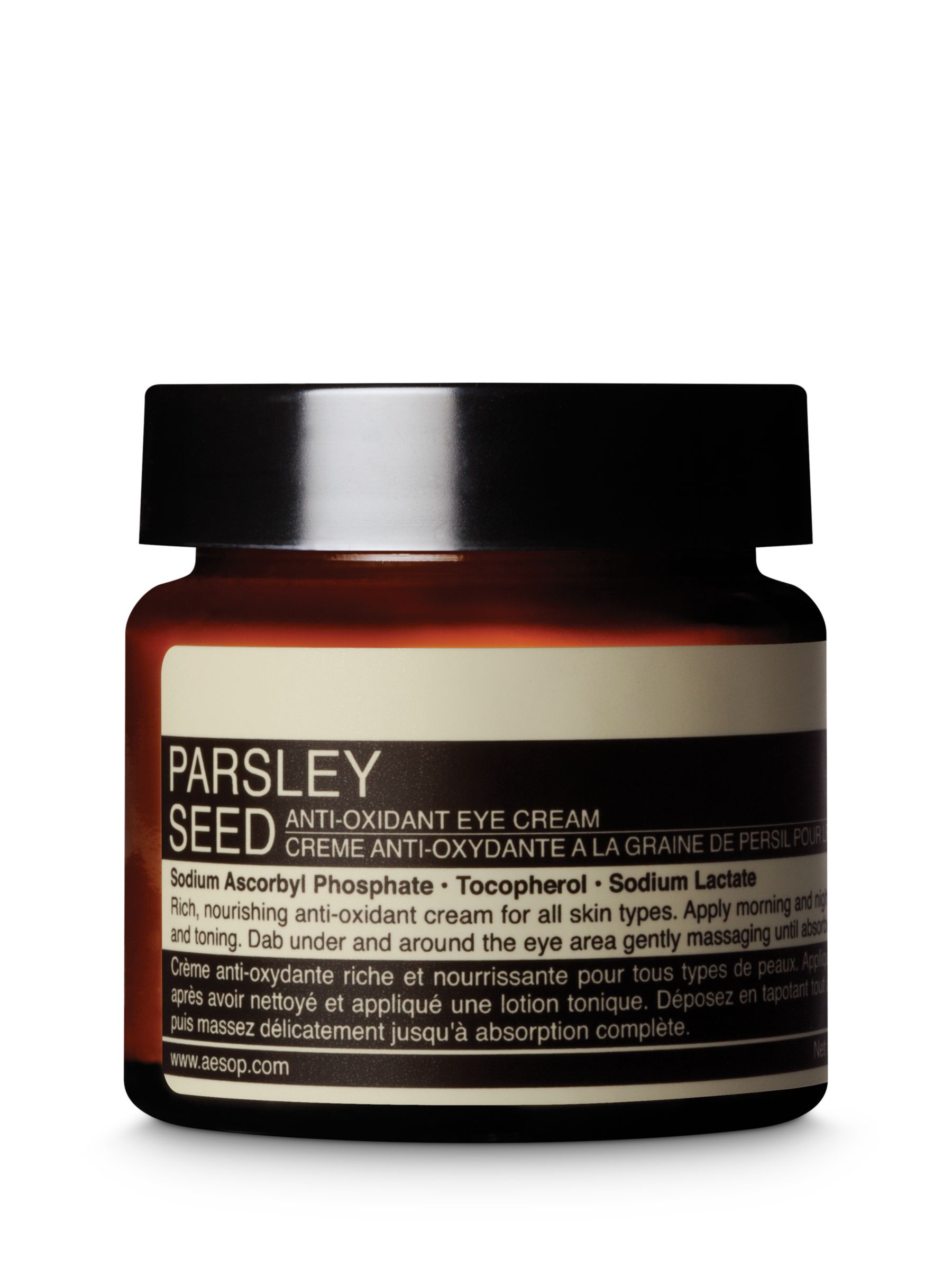 Aesop Parsley Seed Anti-Oxidant Eye Cream, 10ml 1