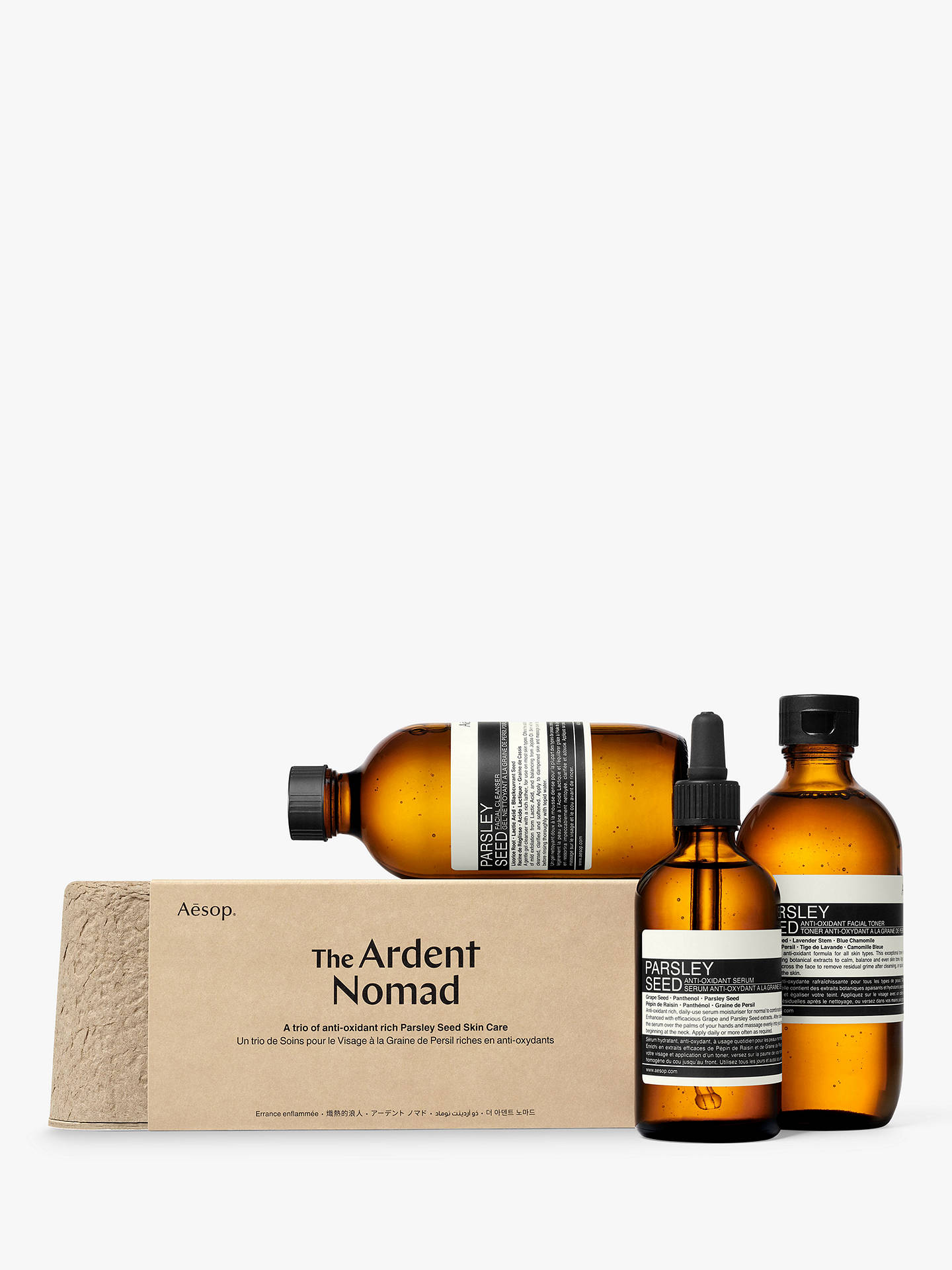 Aesop The Ardent Nomad Skincare Gift Set at John Lewis
