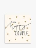 Woodmansterne Happy Couple Wedding Card