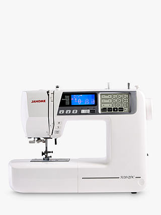 Janome 5120QDC Sewing Machine, White