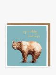 Louise Mulgrew Designs Brown Bear Birthday Card