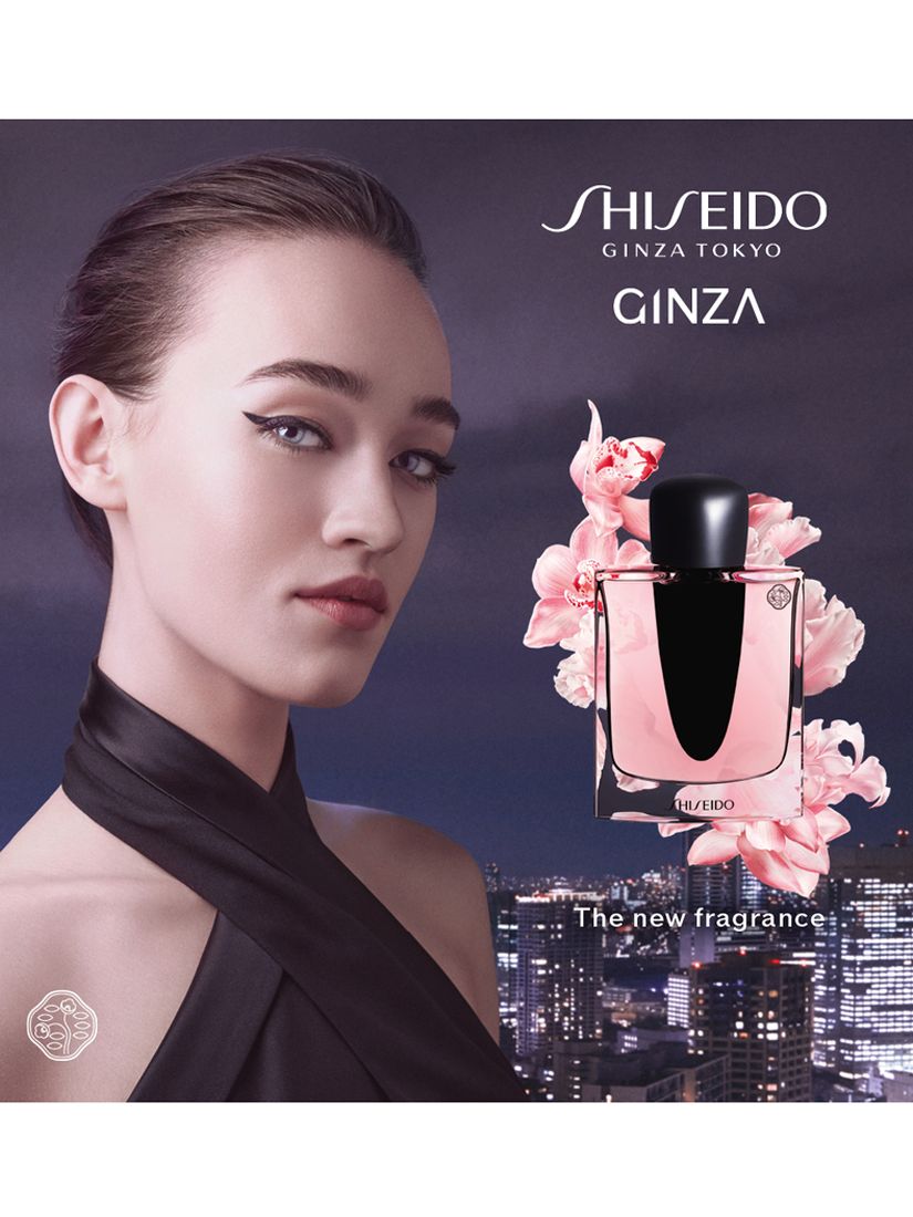 Shiseido Ginza Eau de Parfum, 50ml