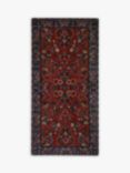 Gooch Oriental Quashgai Rug, Red/Multi, L129 x W63 cm