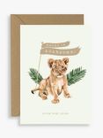 Sirocco Design Daddy Is Roarsome Father's Day Card
