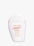 Shiseido Urban Environment Oil Free Suncare Emulsion SPF 30, 30ml