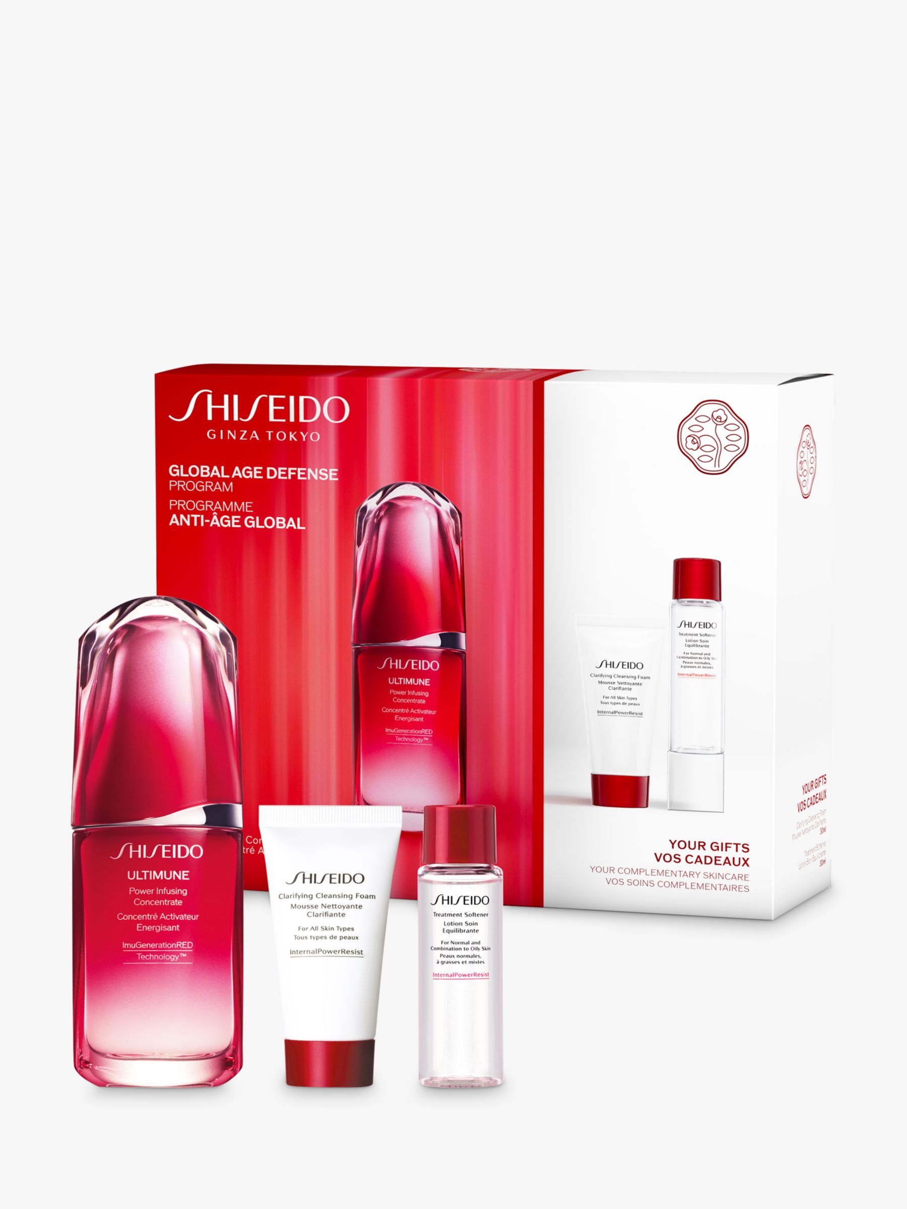 Hævde løn Forsendelse Shiseido Ultimune Global Age Defence Skincare Gift Set