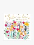 Woodmansterne Flowers Sister-in-Law Birthday Card