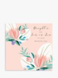 Laura Darrington Design Flowers Daughter & Son-in-Law Wedding Day Card