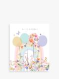 Belly Button Designs Flowers & Balloons Birthday Card