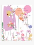 Belly Button Designs Flowers Friend Birthday Card