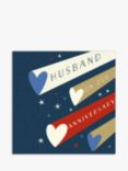 Laura Darrington Design Hearts Husband Anniversary Card