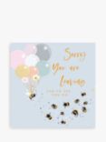 Belly Button Designs Bees & Balloons Leaving Card