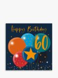 Belly Button Designs Balloons 60th Birthday Card