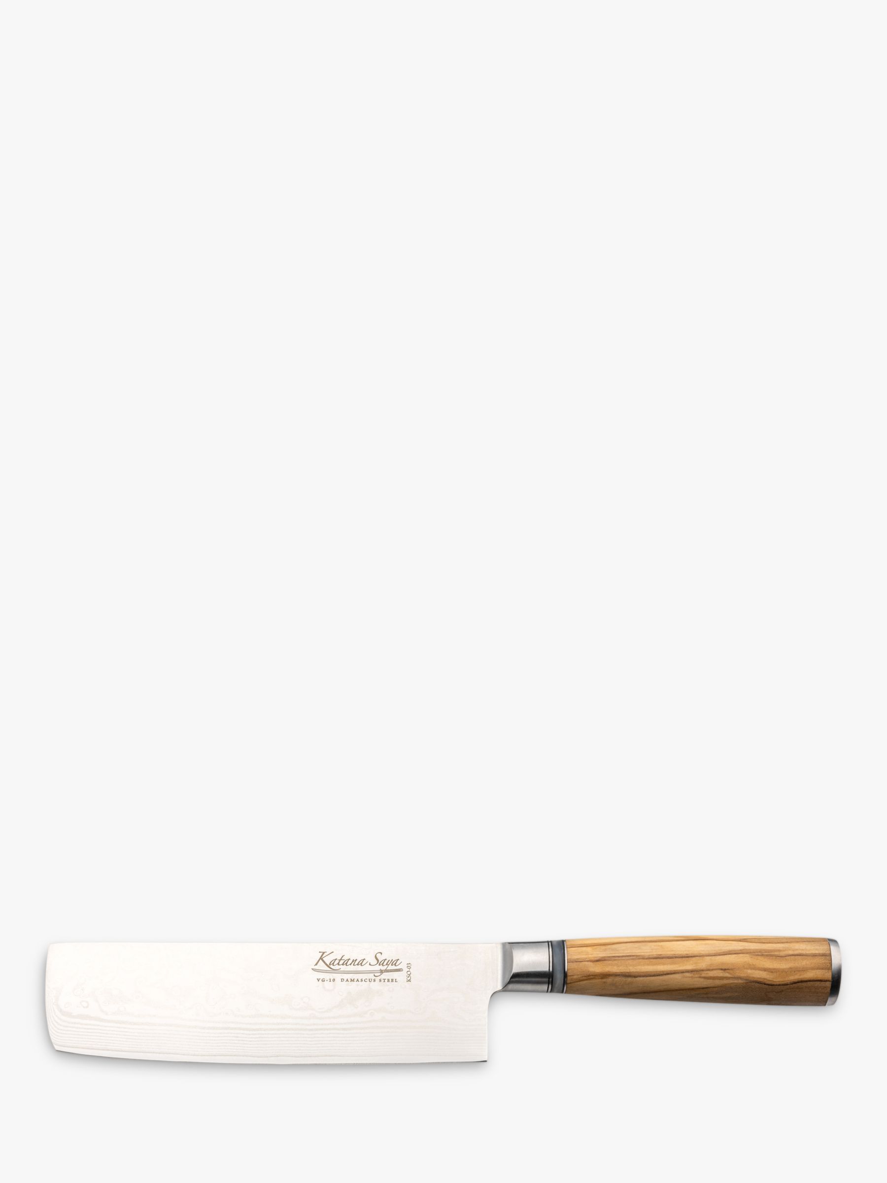 Katana Saya Damascus Steel Nakiri Kitchen Knife with Olive Handle & Wooden Sheath, 18cm