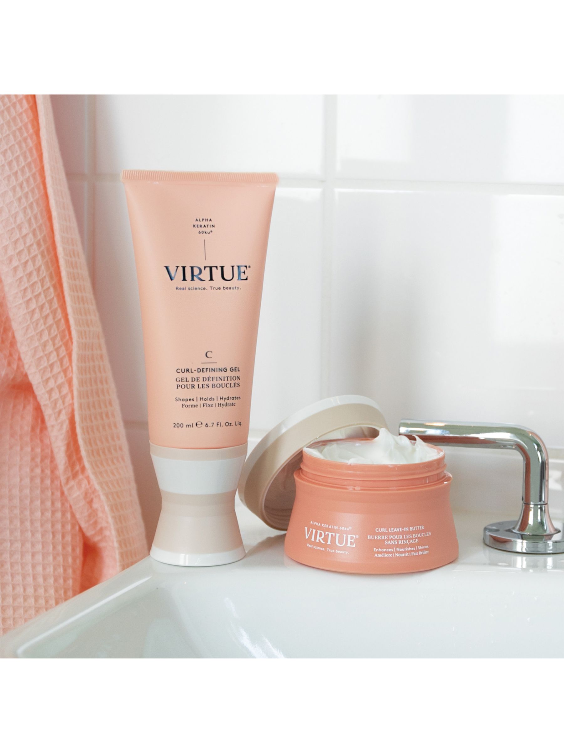 Virtue Curl Leave-In Butter, 150ml 6