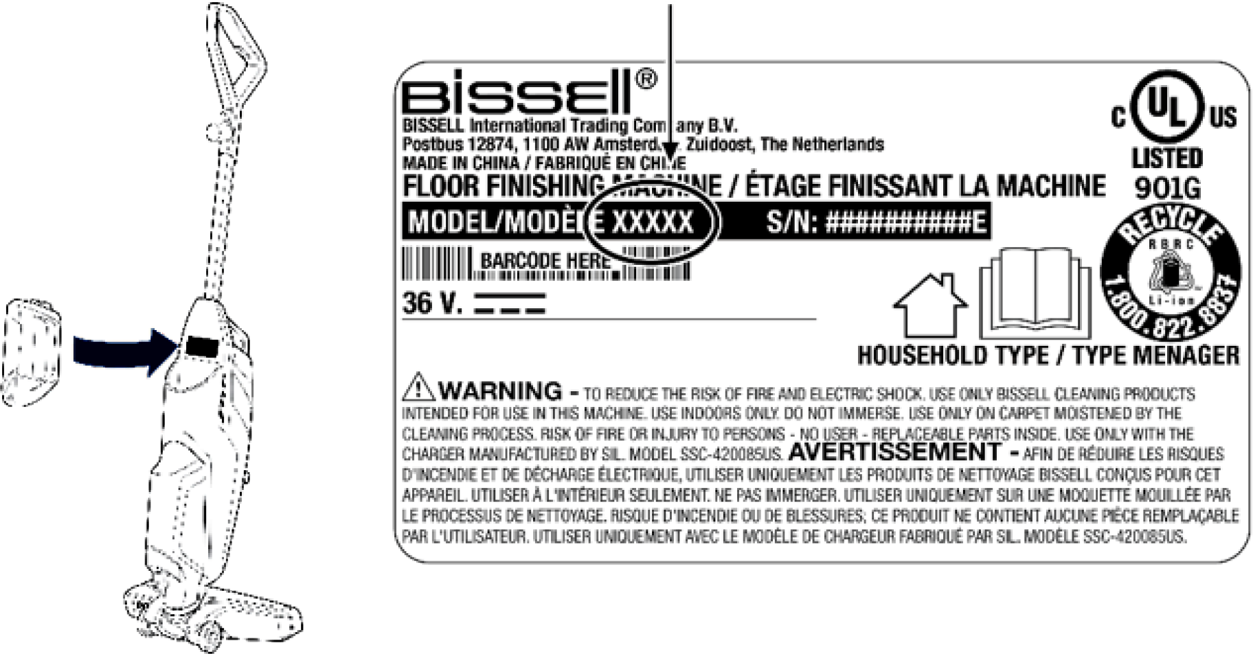Bissell CrossWave Cordless Hard Floor Cleaner Recall - Battery Location